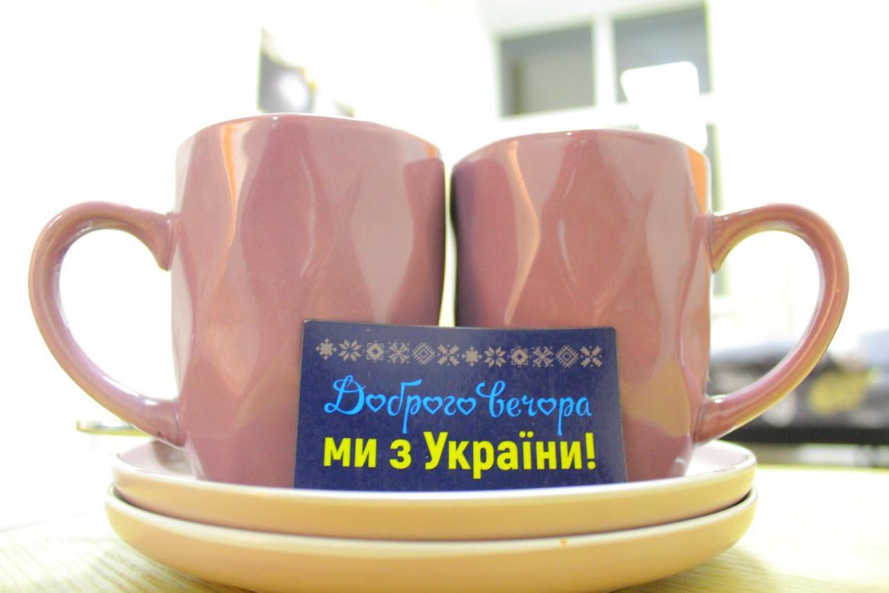 Uneed Rooms Somnium Київ Екстер'єр фото