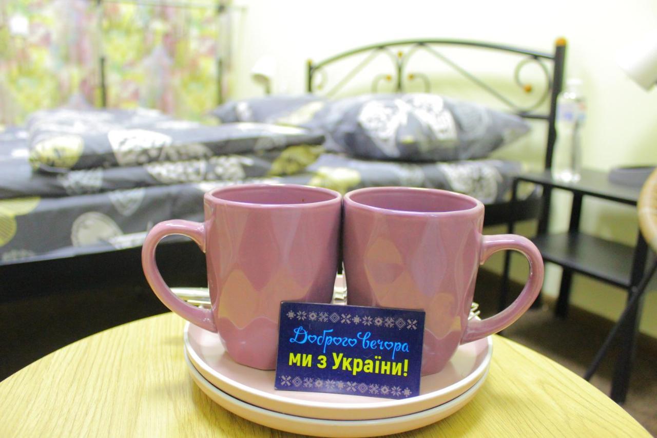 Uneed Rooms Somnium Київ Екстер'єр фото